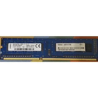 金士頓 Kingston PC3L 12800U DDR3 1600 4GB 4G 桌上型電腦記憶體 1.35V