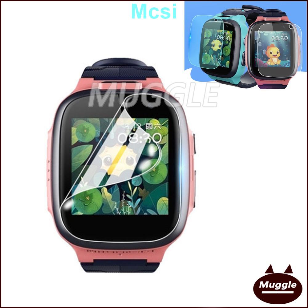 【Mcsi】【兩張裝】360 兒童手錶E2 遠傳定位手錶保護貼 TPU膜 高清軟膜 防爆膜360 兒童手錶E2貼膜