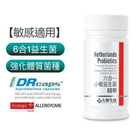 公司貨 有發票 大醫生技 六合一小敏益生菌 蝦皮購物