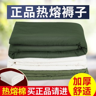 【寢室推薦】正品軍綠褥子白褥子單人床學生宿舍熱熔棉棉褥軍綠床墊子0.9米床