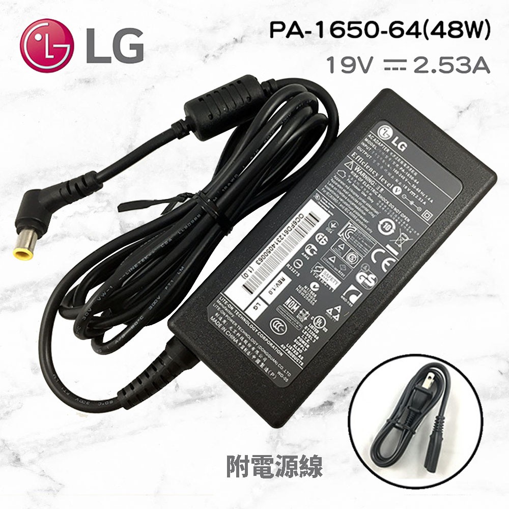 LG 原廠 19V 2.53A 變壓器 48W 樂金 PA-1650-64 29LB4510 PSAB 29LN4510