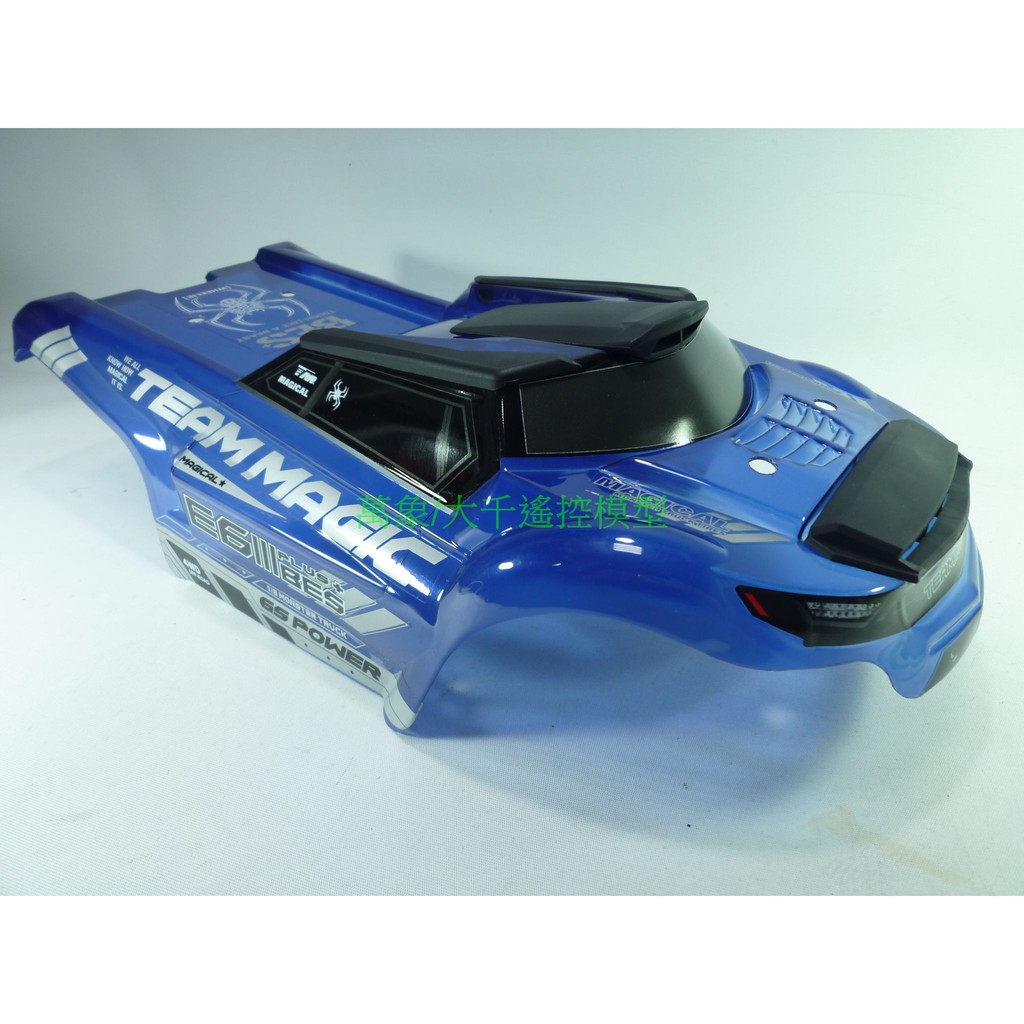 萬象遙控模型 TM 精凌 E6 III 食鳥蛛車殼 ( 藍色 ) 1/8電動大腳車用