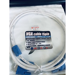 VGA CABLE 15pin 1.8m