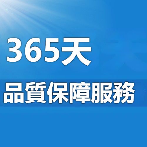 補發專用連結 補發專用連結 補發專用連結 補發專用連結 補發專用連結 補發專用連結 補發專用連結 補發專用連結 補發專用