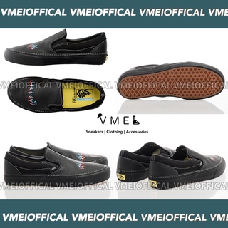 【VMEI_OFFICAL】Vans Classic Slip On SF 懶人鞋 全黑 皮革 火焰字體 男段 女段