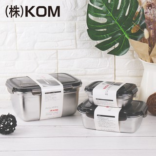 《好媳婦》LMG長野『 KOM日式輕量不銹鋼保鮮盒3件組350+850+2800ml』防漏便當盒/密封盒/餐盒露營餐具