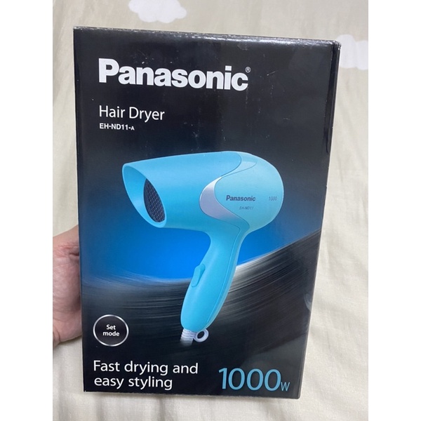 🔥全新現貨特價290‼️ Panasonic 國際牌 1000W 輕巧型 速乾 吹風機 EH-ND11 藍色