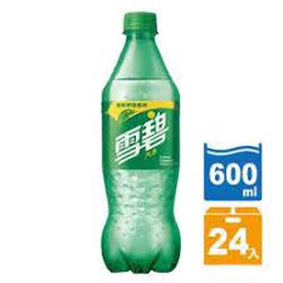 雪碧汽水600ml*24入*24入$550(桃園周邊限定)任五箱送達