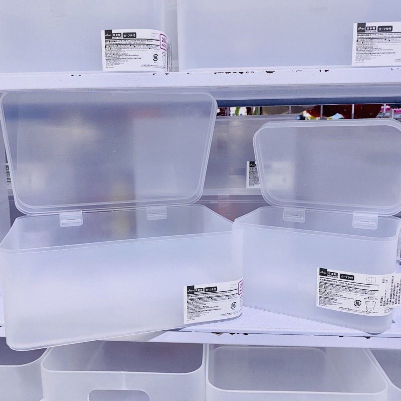 ❤️ 大創 DAISO 收納盒 半透明 含蓋 大號 小號 可堆疊  置物盒 附蓋收納盒 口罩收納盒