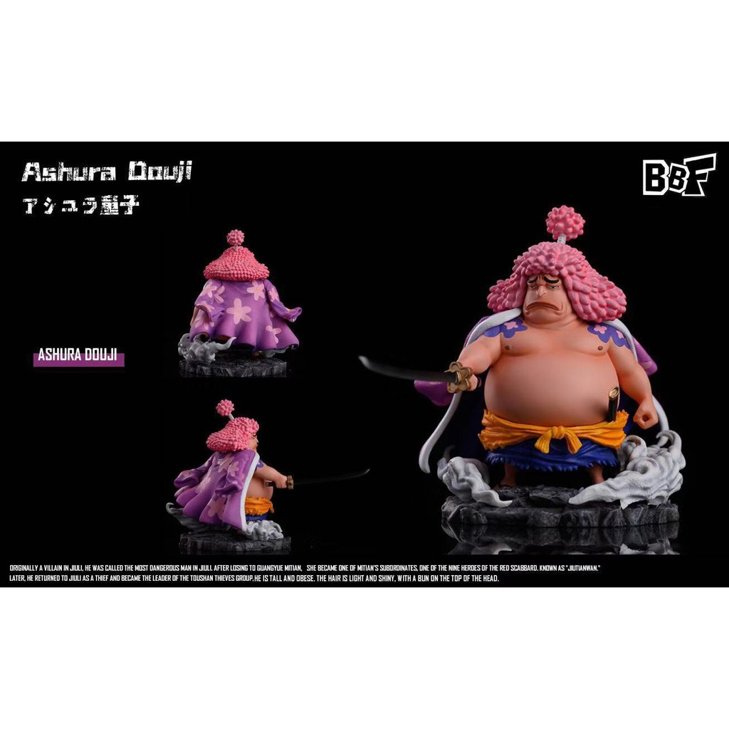 赤鞘九俠第一彈阿修羅童子酒天丸工作室 f 蝦皮購物