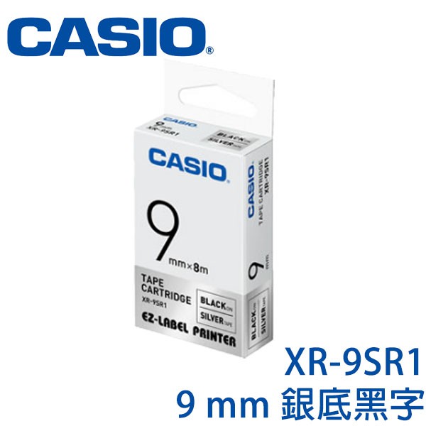 【MR3C】含稅附發票 CASIO卡西歐 9mm XR-9SR1 銀底黑字 原廠標籤機色帶