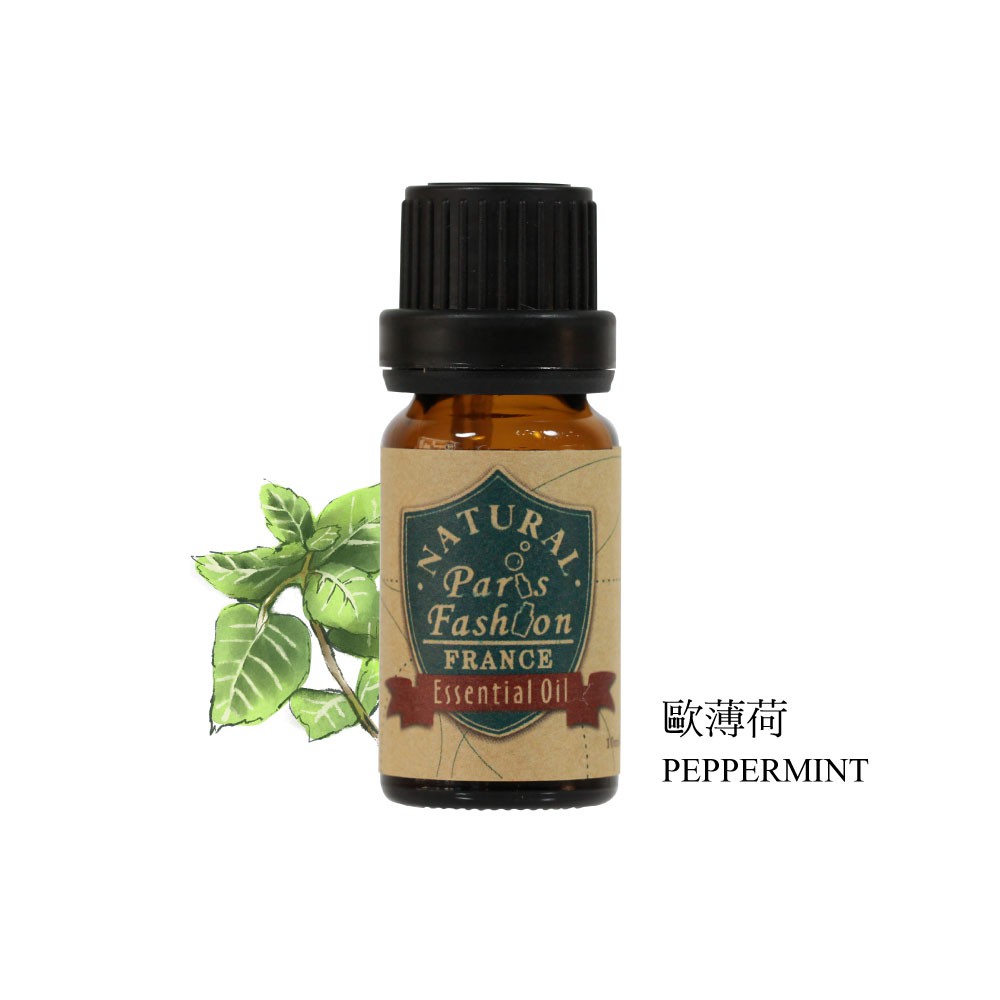 【巴黎香氛】薄荷純植單方精油10ml