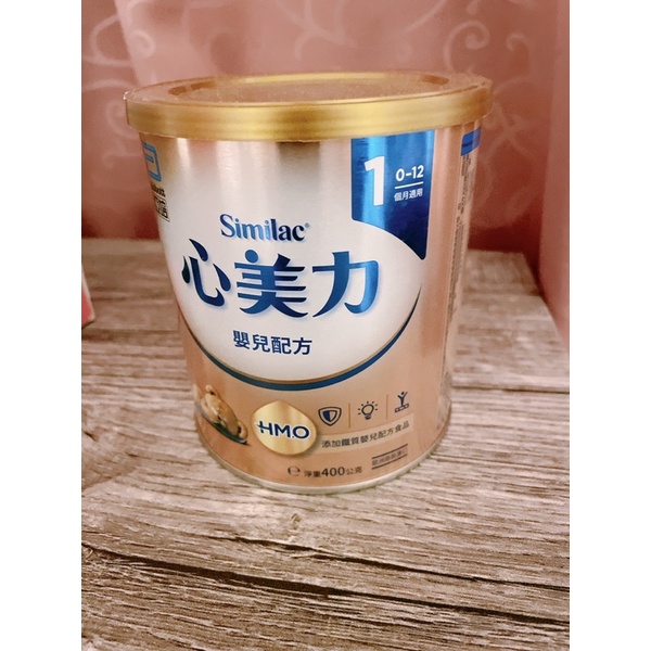 亞培心美力 400g