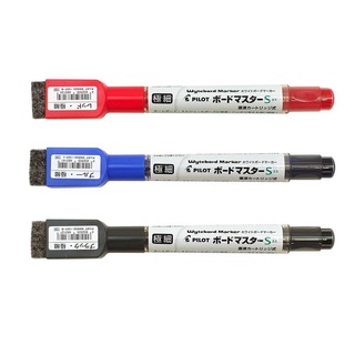 Pilot百樂 極細可換卡水白板筆0.8mm 附磁吸板擦 白板筆 替芯卡水 WMBSE-15EF【久大文具】