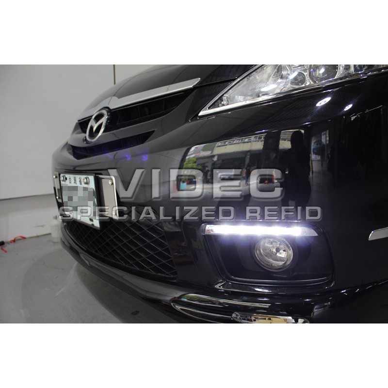 巨城汽車精品 HID 馬自達 MAZDA5 DRL LED 日行燈 行車燈 晝行燈 台灣製造 不霧化 保固一年