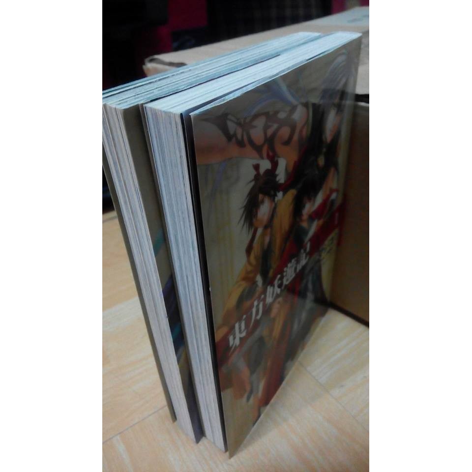 幻月 東方妖遊記漫畫01 02 完 整套 マジコ 村田栞 長鴻 二手 蝦皮購物