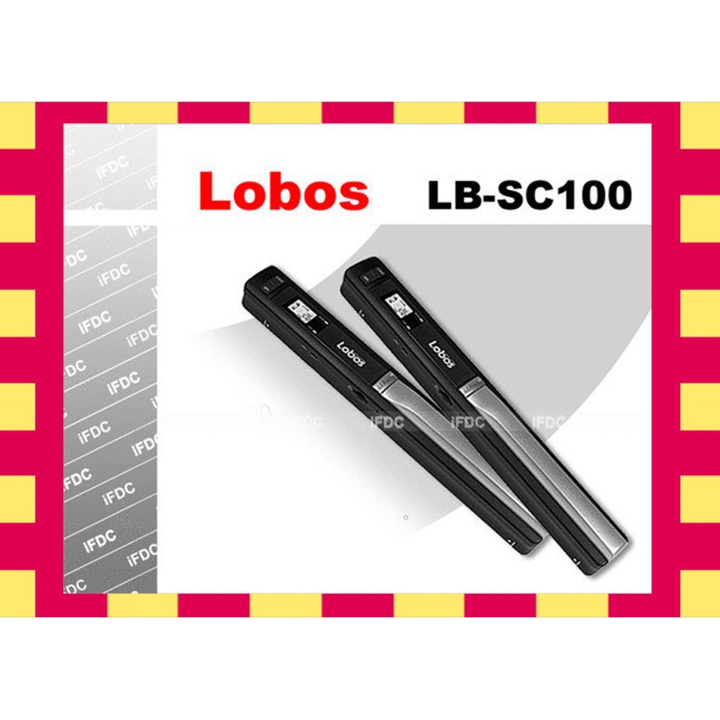 可超取》可免運券》全新 Lobos 益運科技 LB-SC100 手持式掃瞄器免開電腦/無需安裝 加贈2G記憶卡