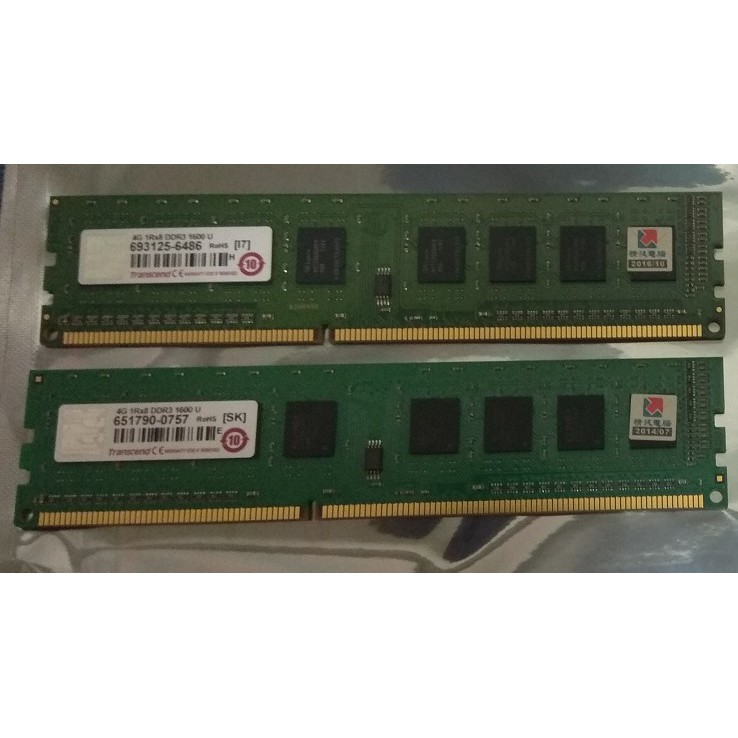 記憶體 DDR3-1600 4G 2條 創見 終保 DDR3 單面