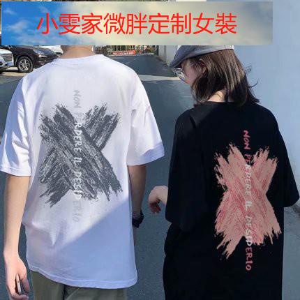 【限時免運】情侶短T恤 韓版油漆印花大尺碼五分袖短袖上衣