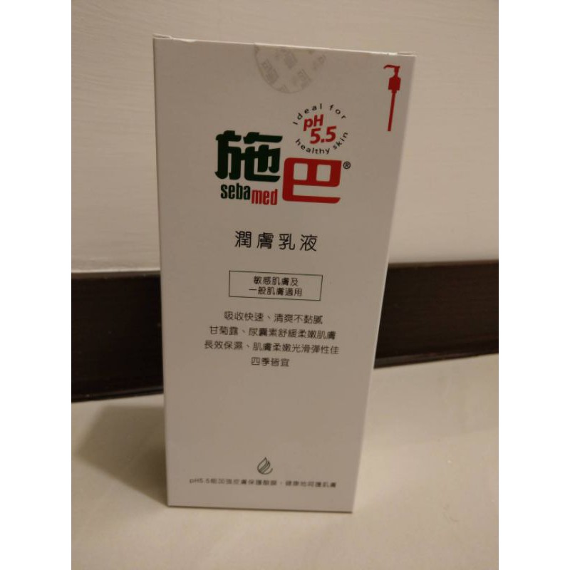 施巴 潤膚乳液 400ml