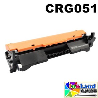 CANON CRG051 CRG-051全新相容碳粉匣【適用】LBP162dw MF267dw MF269dw