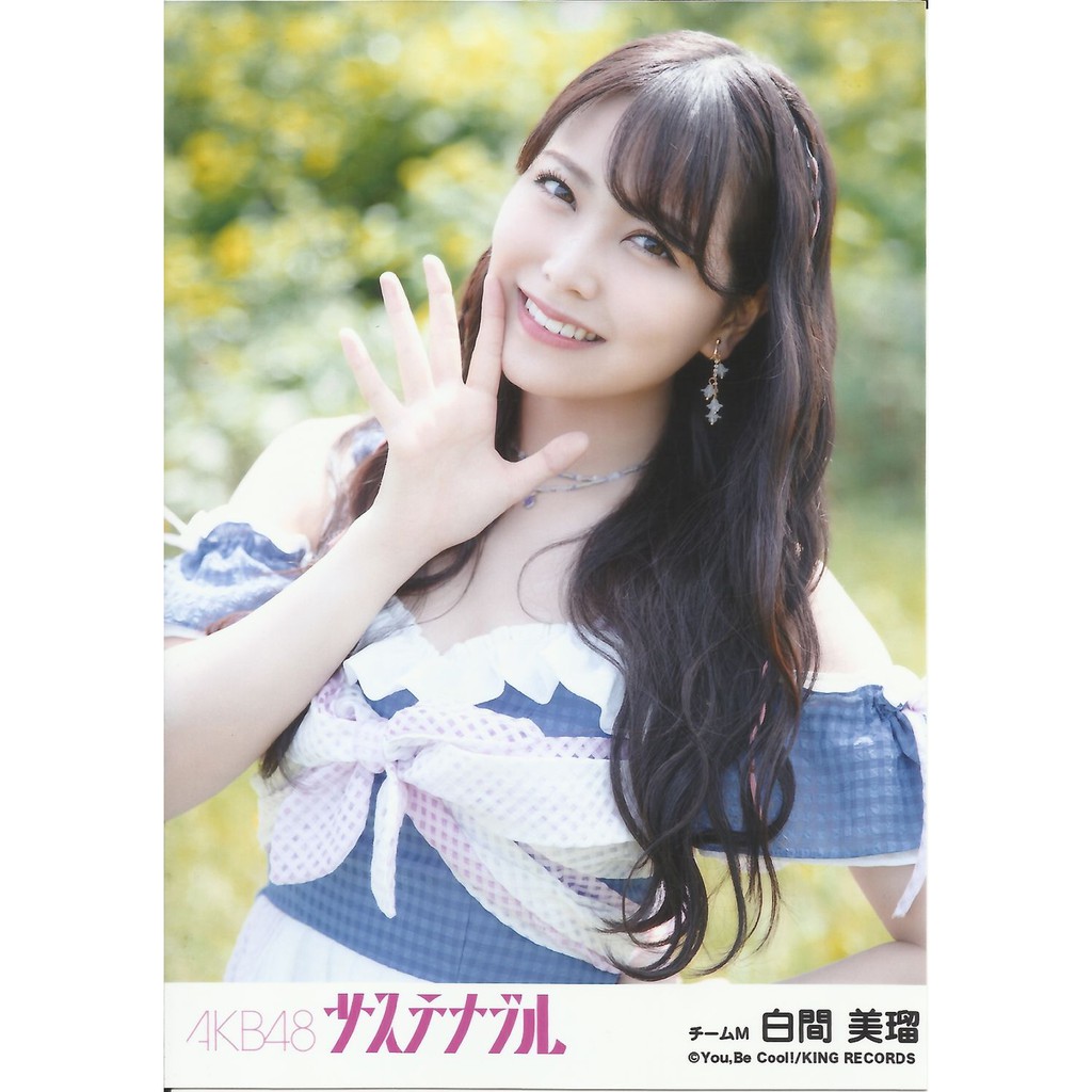 Akb48 Team 8 佐藤七海11月のアンクレット劇場盤生寫真 蝦皮購物
