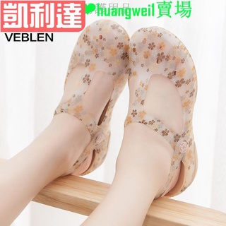 【臺灣出貨】veblen包頭洞洞鞋女士厚底防滑沙灘鞋瑪麗珍媽媽涼鞋果凍平底拖鞋【品質優選-免運】