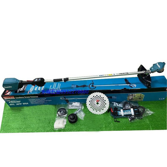 (含稅價)緯軒 牧田  UR003GZ03 D型手把 40V 無刷 割草機 空機*1 UR003 UR003G