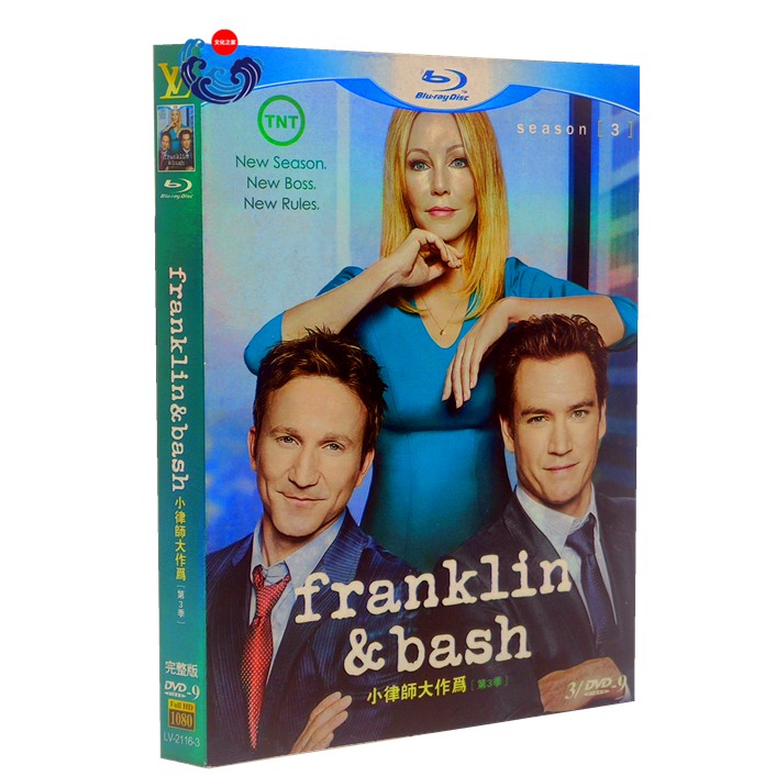 高清美劇小律師大作為 Franklin Bash 高清第1 4季完整收藏版全集光碟dvd 英語中繁 蝦皮購物