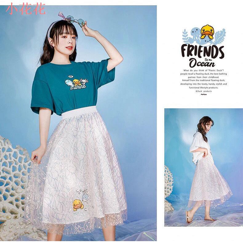 蛋糕裙網紗裙女生長裙仙氣高腰寬容半身長裙女21年夏季新款女學生顯瘦大擺ins珠片網紗裙