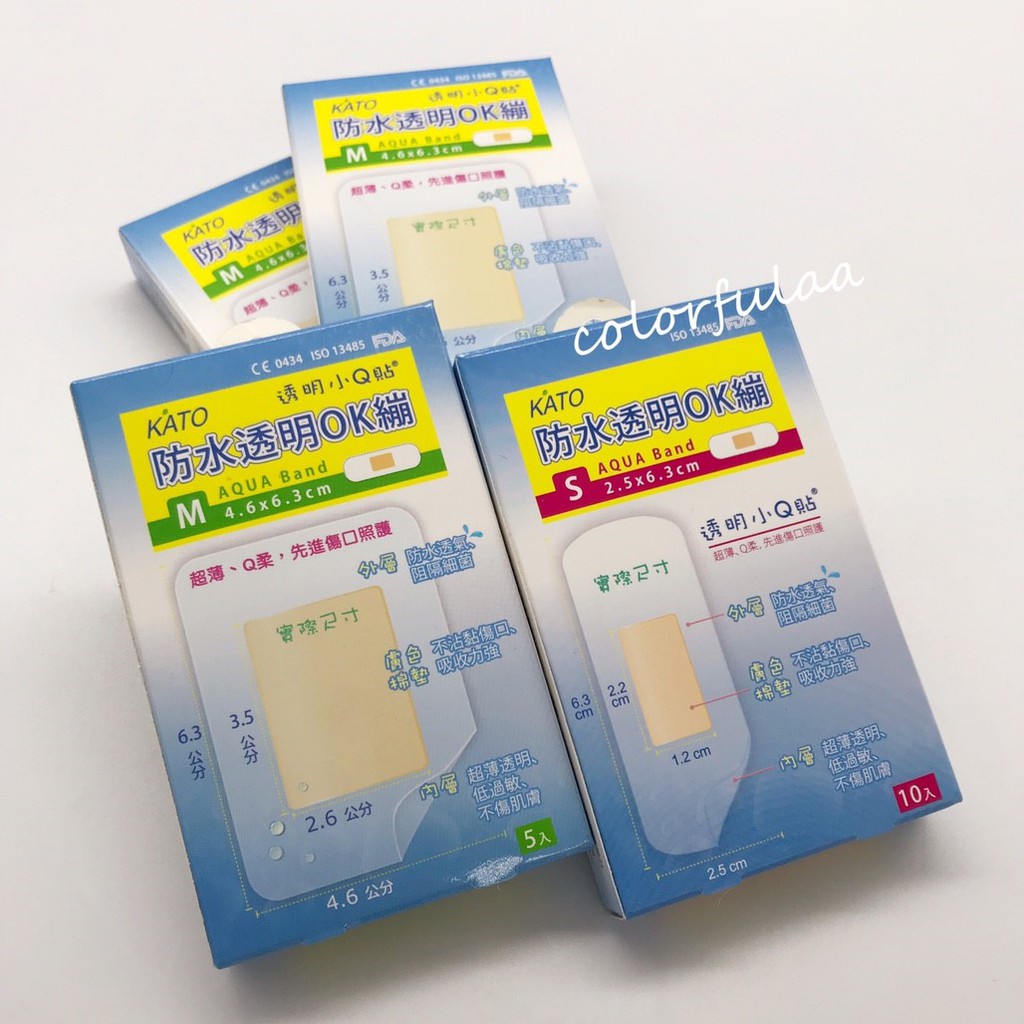 【公司貨】 KATO 透明小Q貼 防水透明OK繃