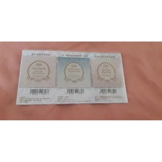 SABON 以色列 復活草純淨卸妝油 二合一臉部純淨磨砂膏-薄荷 復活草純淨死海泥面膜 體驗組