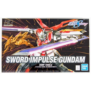 BANDAI HG SEED 1/144 21 巨劍型脈衝鋼彈 鋼彈SEED DESTINY 組裝模型 萬年東海