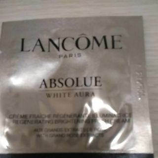LANCOME 蘭蔻 絕對完美黃金玫瑰鑽白乳霜