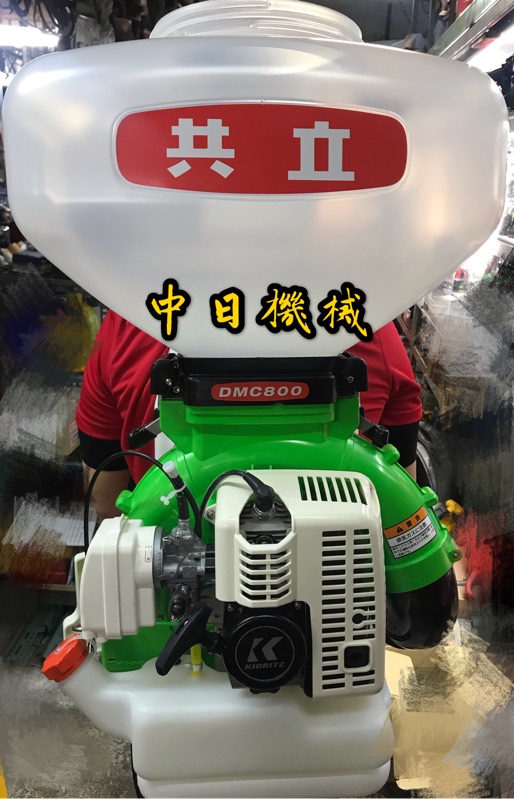丸山背負式噴霧機的價格推薦- 2025年4月| 比價比個夠BigGo