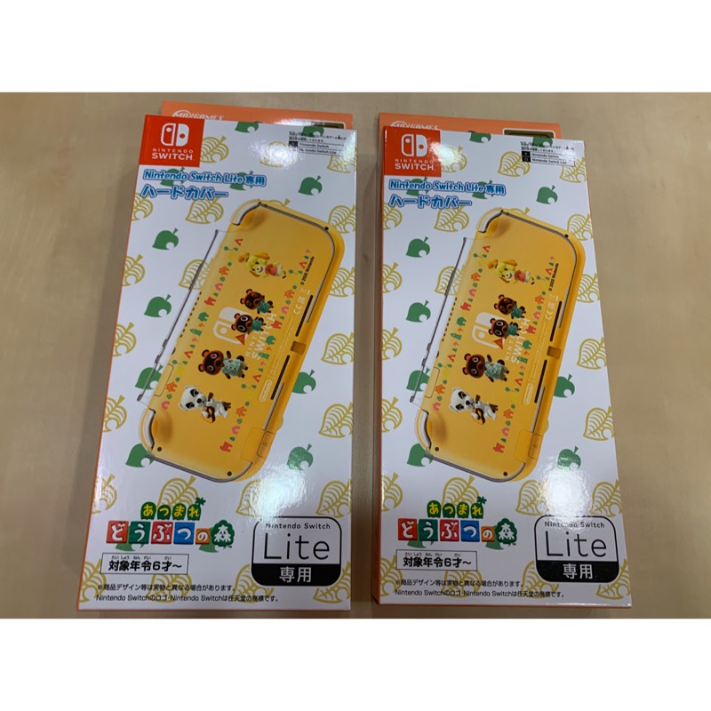 現貨動物森友會switch Lite 保護殼日本amazon Jp購入 蝦皮購物