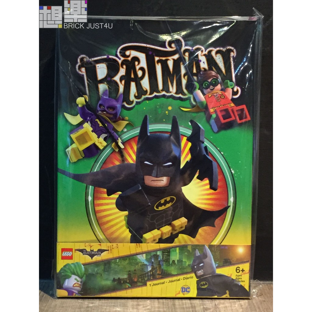 ［想樂］『文具』全新 樂高 LEGO 文具 蝙蝠俠 筆記本 Batman notebook
