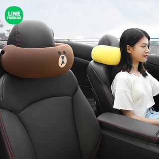 【小符精品】LINE FRIENDS 汽車頭枕 BROWN護頸枕 脖子u型枕 可愛車用靠枕 車載座椅頸椎枕頭