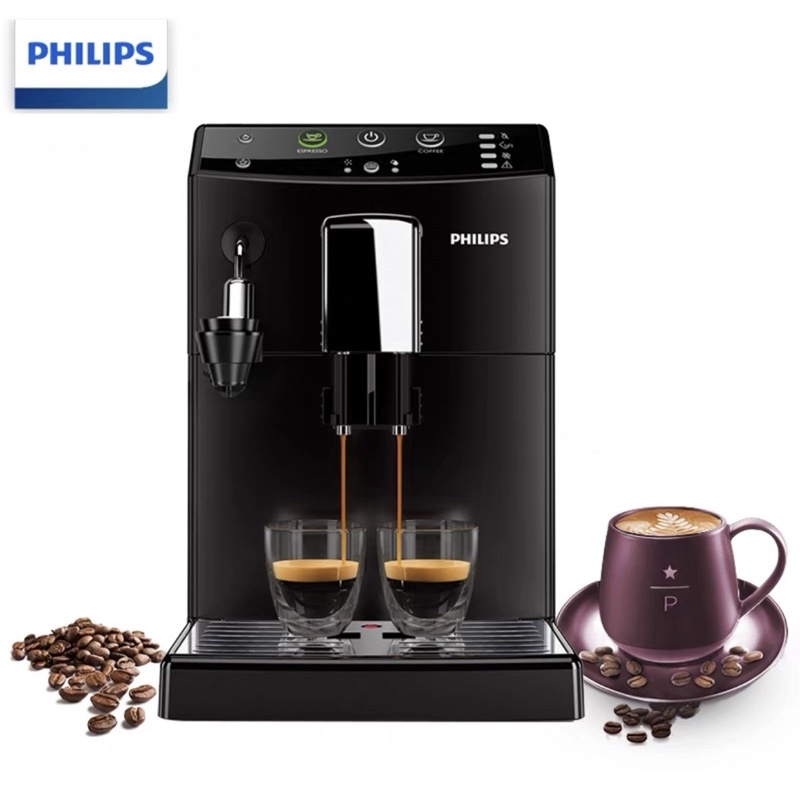 飛利浦（PHILIPS）咖啡机 義式家用咖啡機 HD8824/07