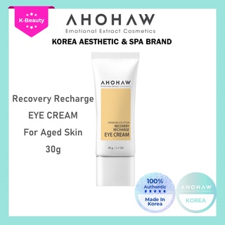 [AHOHAW] 極效滋養眼霜 Recovery Recharge Eye Cream 30g