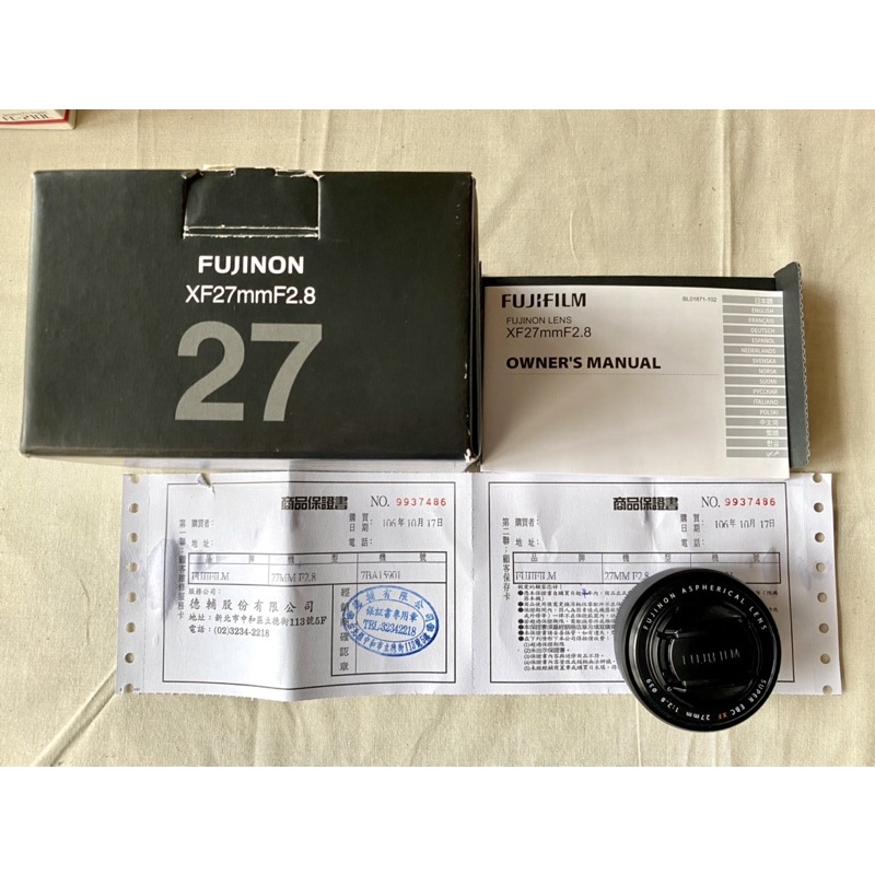 FUJIFILM XF27mm F2.8 鏡頭 平輸貨 黑色 中古自售美品 超取免運
