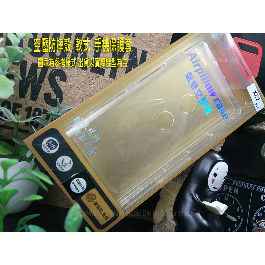 OPPO R15 CPH1835 R15 PRO CPH1831 AX5S CPH1920 空壓殼 防摔手機殼 保護殼