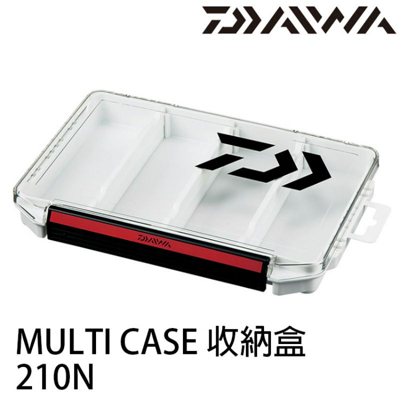 DAIWA MULTI CASE 210N (收納盒)/路亞盒