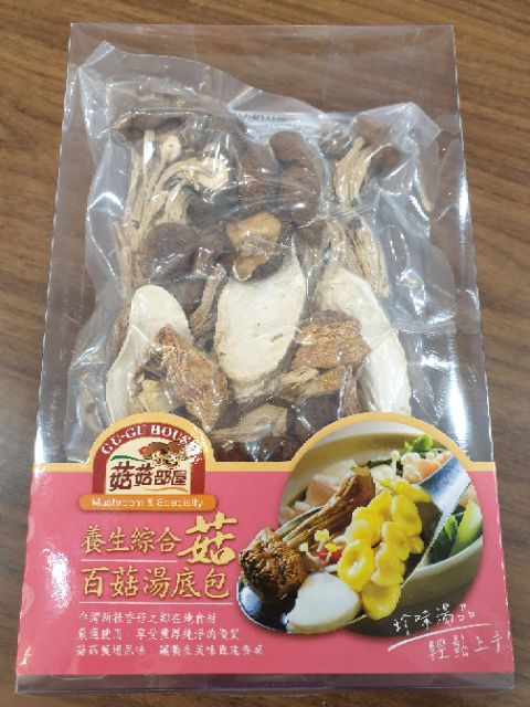 菇菇部屋 養生綜合菇百菇湯底包 蝦皮購物