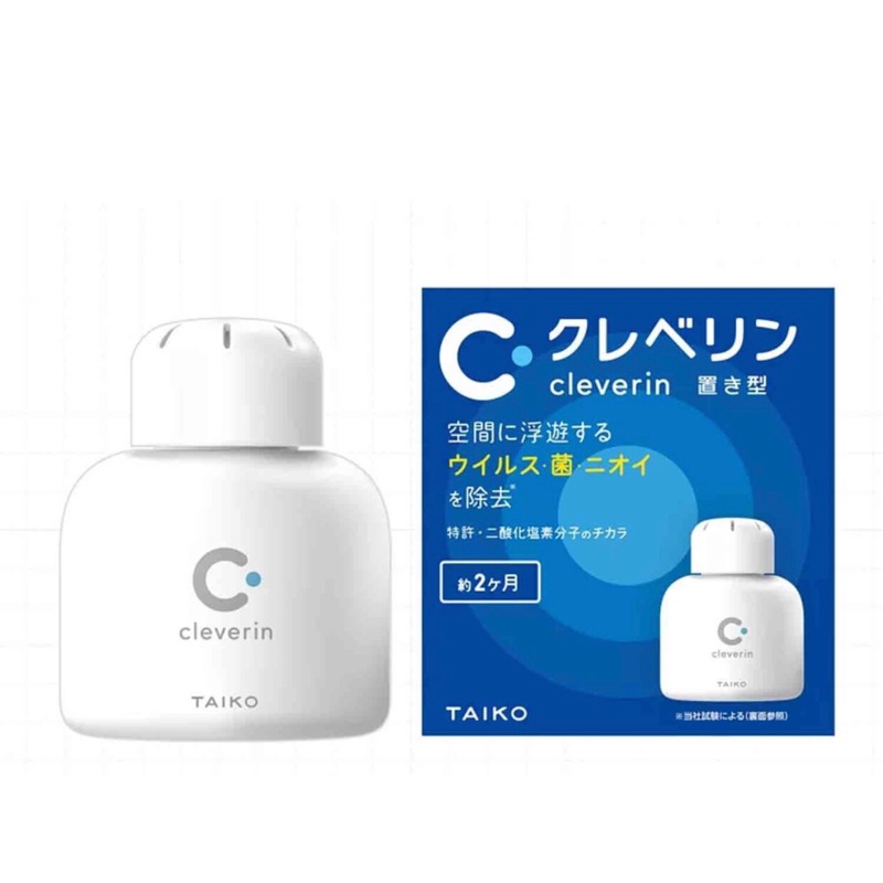 日本大幸 加護靈 cleverin - 放置型-胖胖瓶-150g/罐
