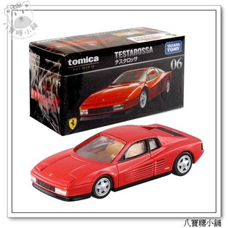 小汽車 PRUMIEM 法拉利 TESTAROSSA PRM-06 紅 TAKARA TOMY 多美 八寶糖小舖