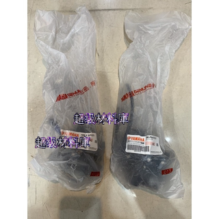 山葉原廠 SMAX S-MAX FORCE 155 左*右煞車總泵 油缸 主缸總成 1DK 全配含螺絲固定座