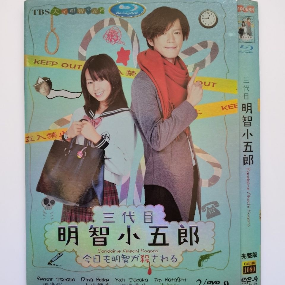 小池里奈的價格推薦第2 頁 21年4月 比價比個夠biggo