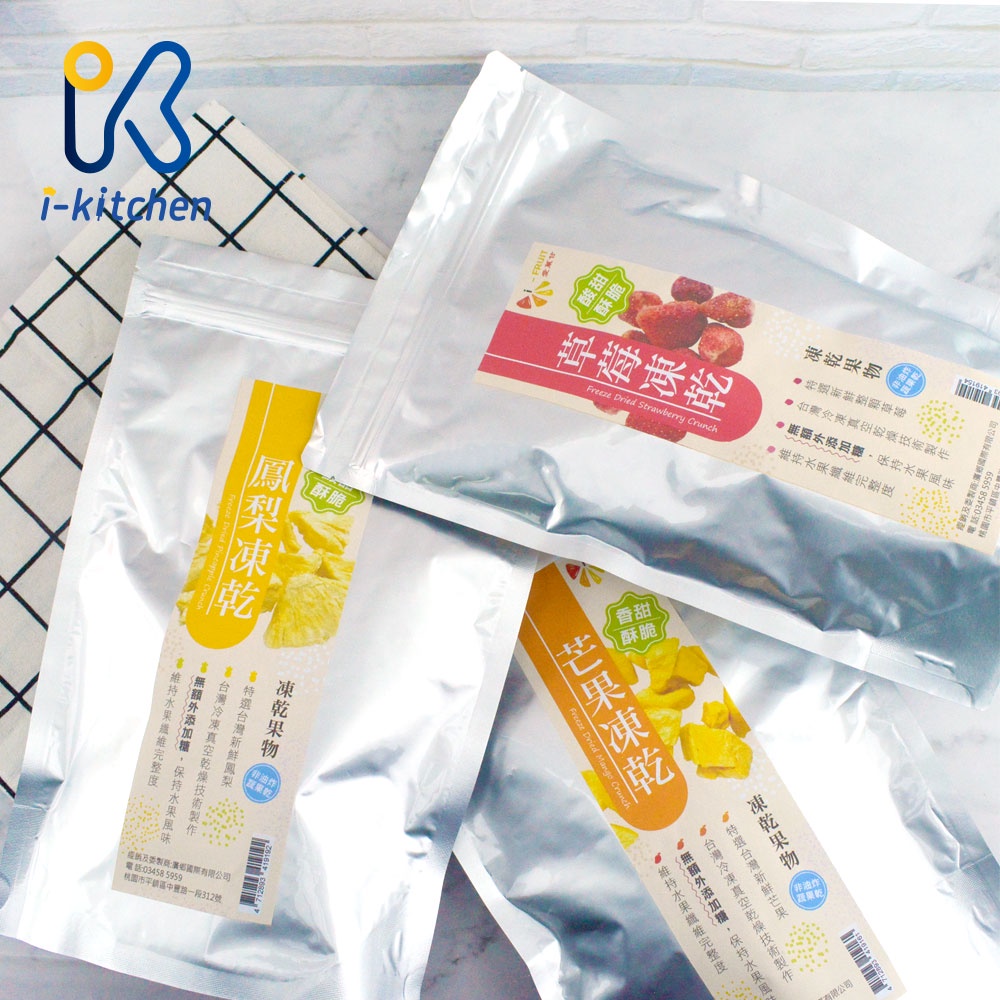 愛廚房 義美食品製造愛菓甘凍乾果物草莓脆片鳳梨脆片芒果脆片冷凍乾燥新鮮原料無添加防腐劑果乾脆片 蝦皮購物