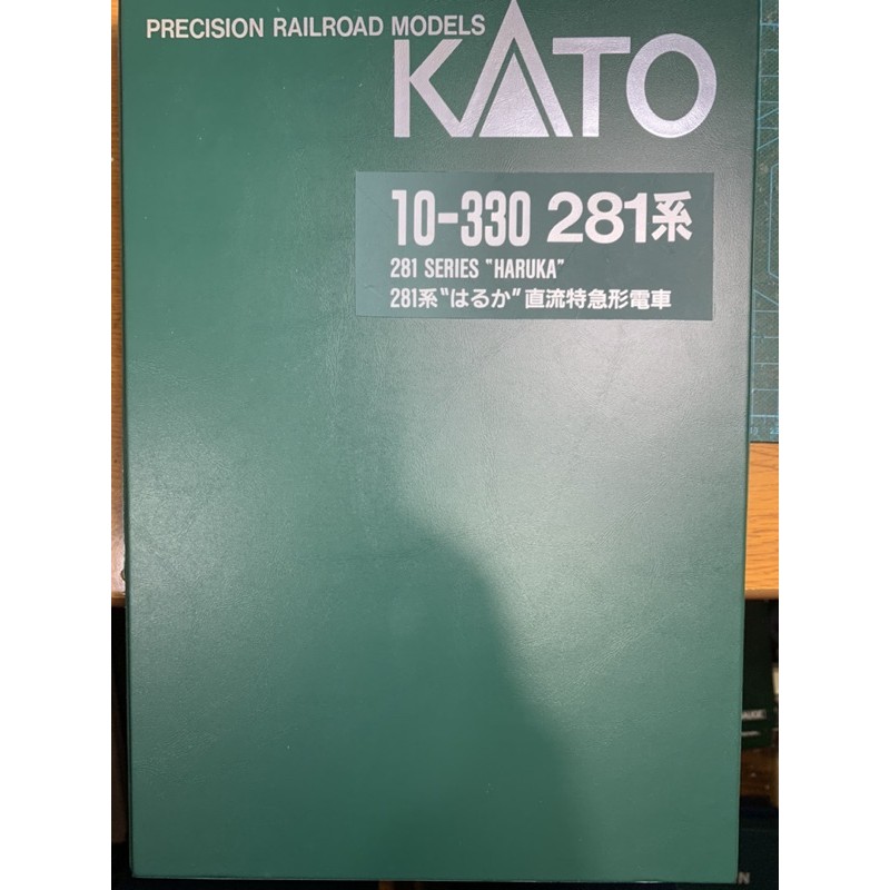 kato  10-330 281系直流特急6輛組